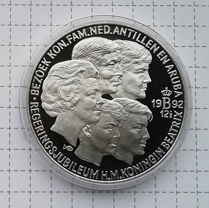 Нідерланди 25 екю 1992р. Візит Королівської сім'ї. СРІБЛО. ПРУФ.