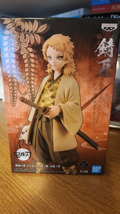 Figuras Demon Slayer