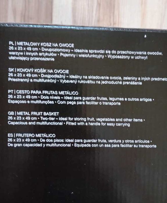 Metalowy kosz na owoce