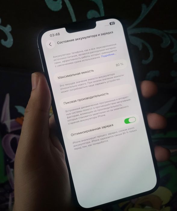 Iphone 13 pro max Pacific Blue 128GB