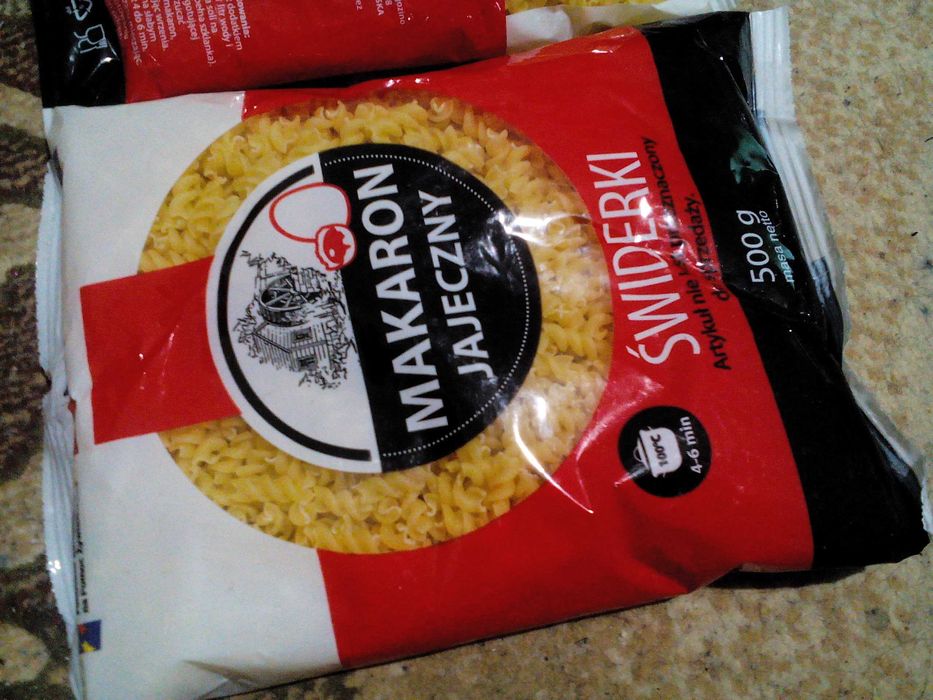Макарони вищого готунку, яєчні/Польща/ 500 гр. на мед, каву, срібло