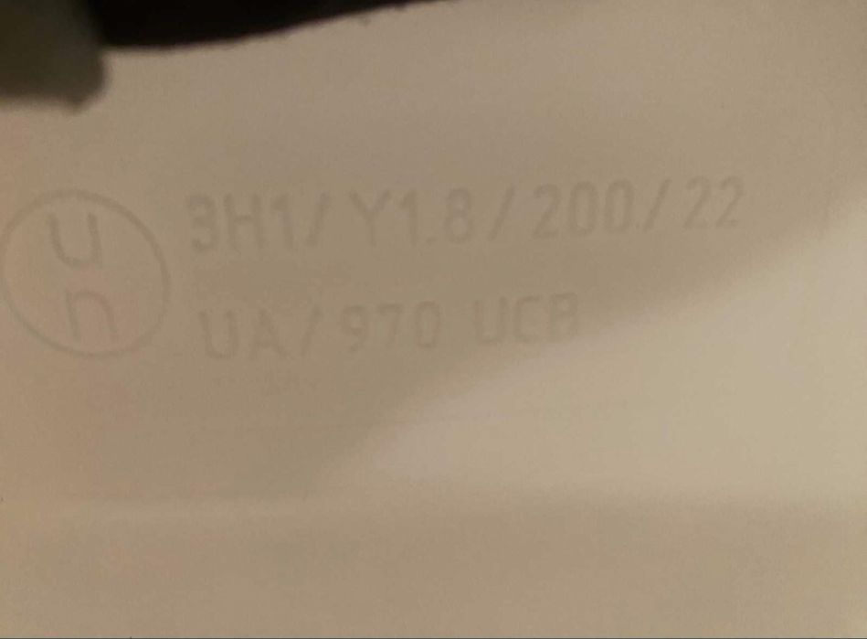 Каністри пластикові  20 л.