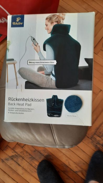 Подушка електрична для спини