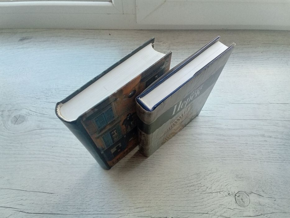 Культовый роман Жоржа Перека La Disparition (Исчезновение / Исчезание)