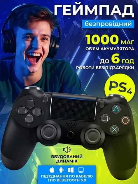 Бездротовий геймпад для сони PS4 для ПК USB/Bluetooth Android iOS