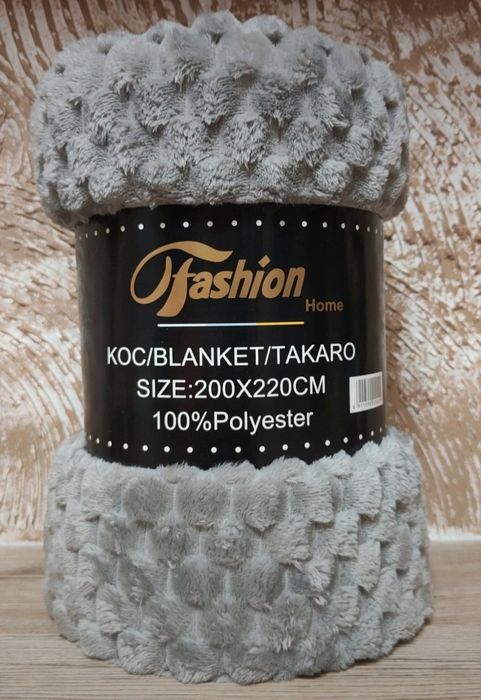 Koc Tłoczony Szary 200x220 3