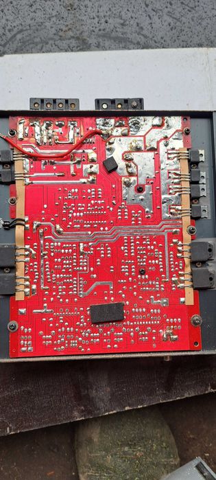 Підсилювач звуку для авто 300W