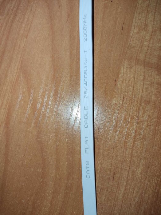 Кабель интернет соединение RG45 CAT8 0.5 M