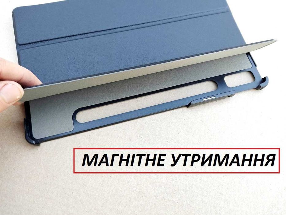 Чехол книжка smart case для Lenovo tab P11 pro 2nd gen/ pad pro 2022