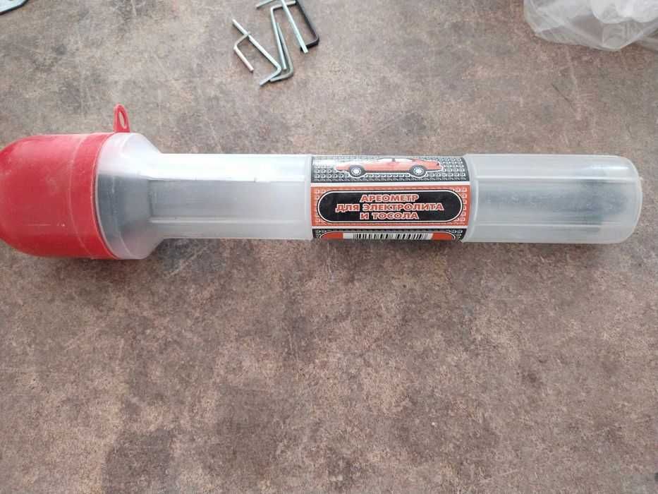 Запчасти для авто