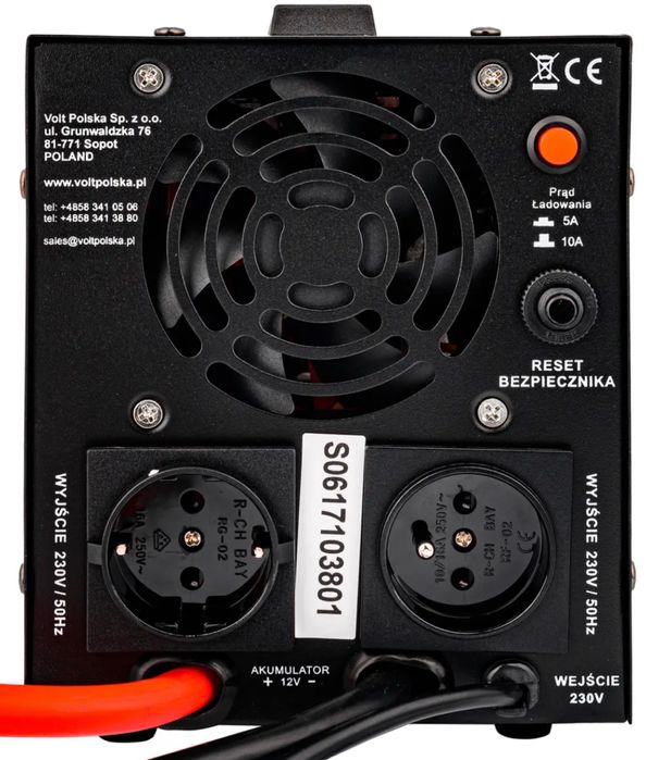 Дбж джерело безперебійного живлення інвертор перетворювач напруги 500W