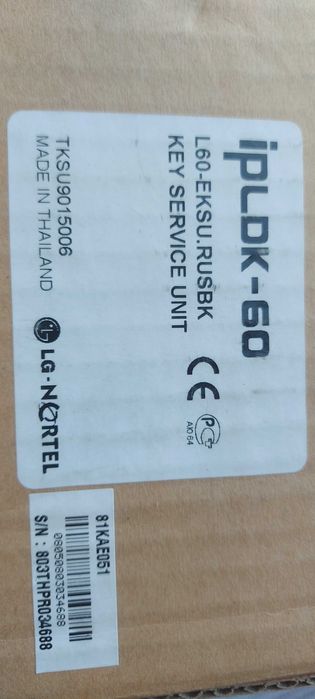 Цифрова міні АТС LG-NORTEL IPLDK-60  підтримкою ISDN / PRI