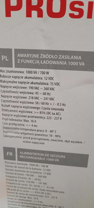 ДБЖ Інвертор Kemot 800 PRO sinus  В наявності.