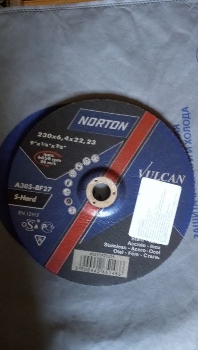 Круги зачистные Norton Vulcan и Fil o Flex 230*6,4*22,23 мм