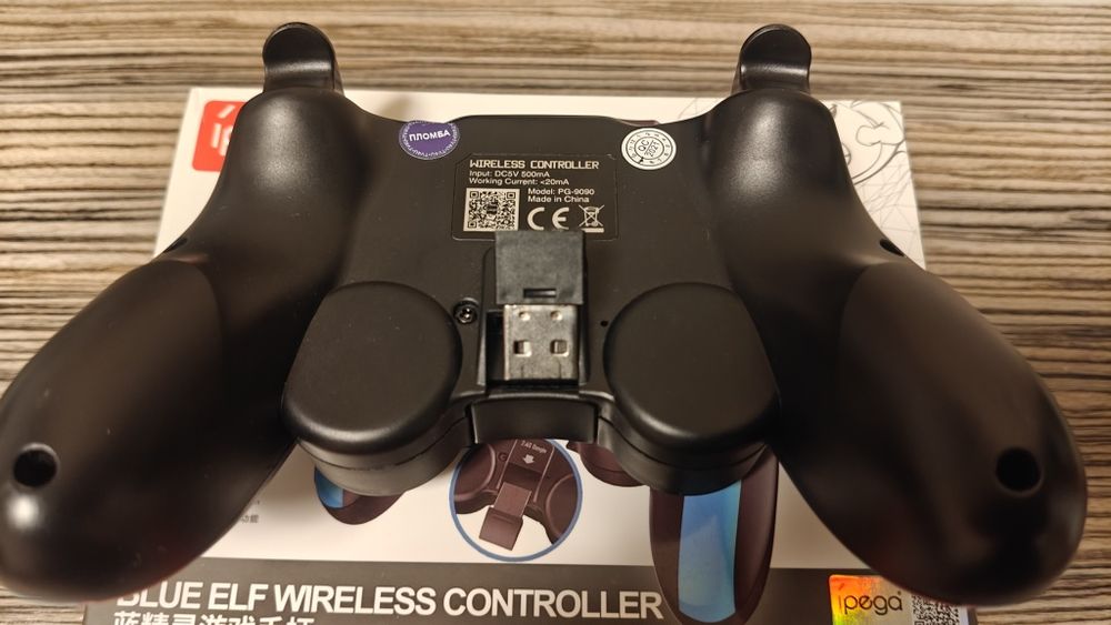 Джойстик Ipega PG-9090