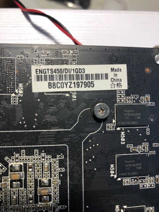 Продам компьютер