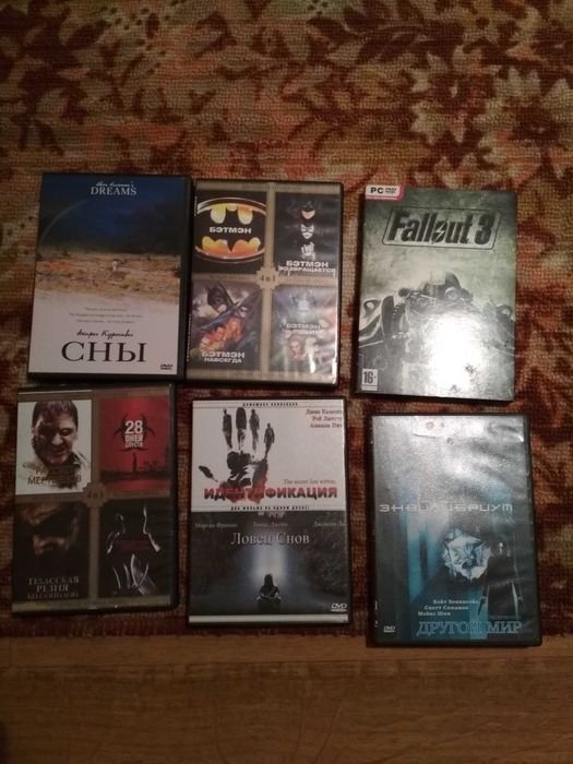 DVD диски лицензионные