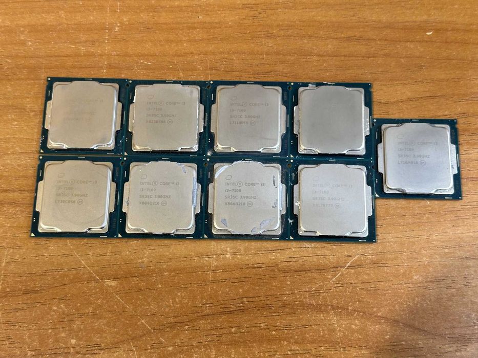 Процесор Intel Core i3-7100 / s1151