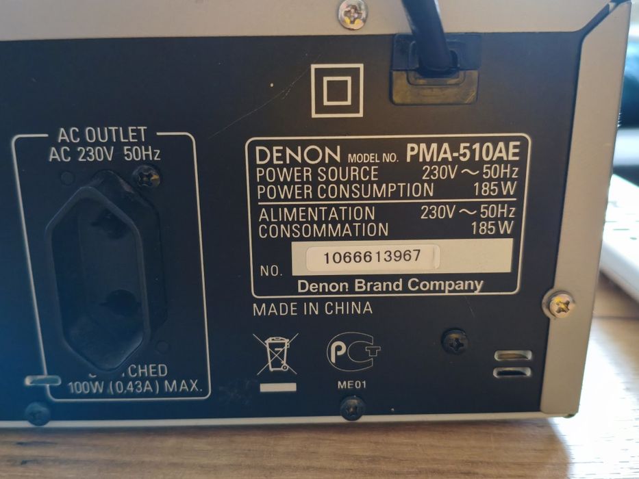 Denon PMA-510AE + pilot