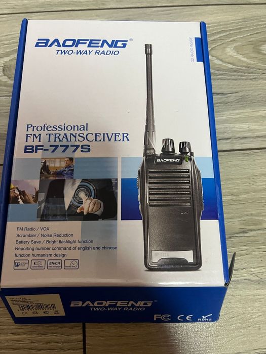 Радіостанції Baofeng BF-777S.