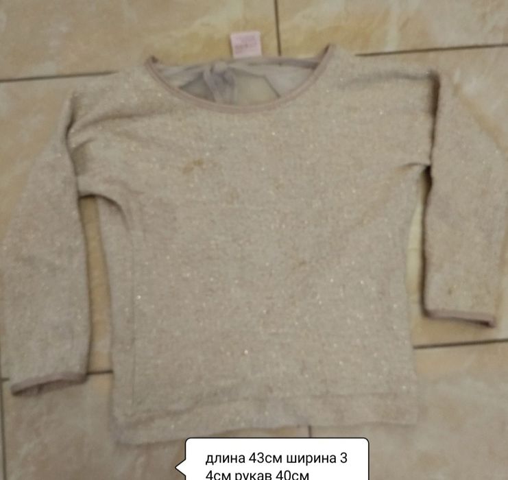 Нарядная кофточка для девочки