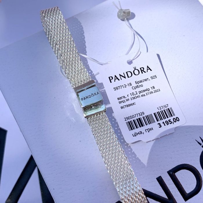 Браслет Пандора Reflexions Pandora оригінал новий; срібло 925, бірка