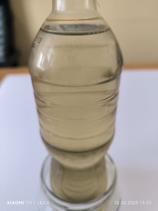 Мастило індустріальне -5а нове.