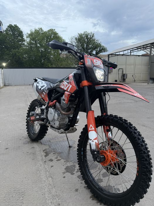 Kovi advance 250