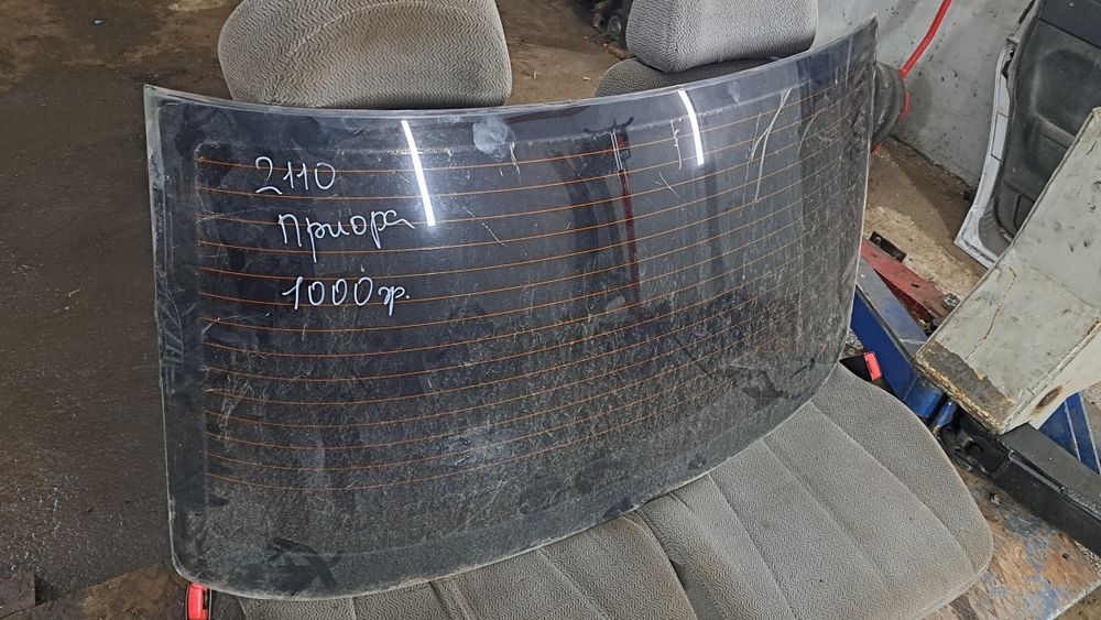 Стекло заднее ваз 2110 богдан