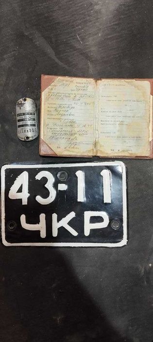 Документы Днепр МТ 10-36 (безномерная рама)