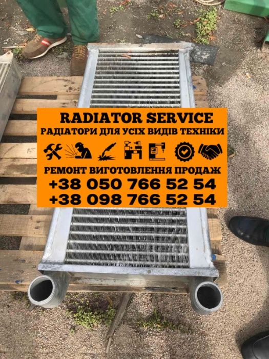 интеркулер ремонт радиаторов кулеров замена сотовой части