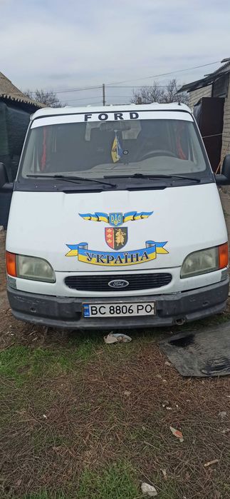 Продаж автомобіля