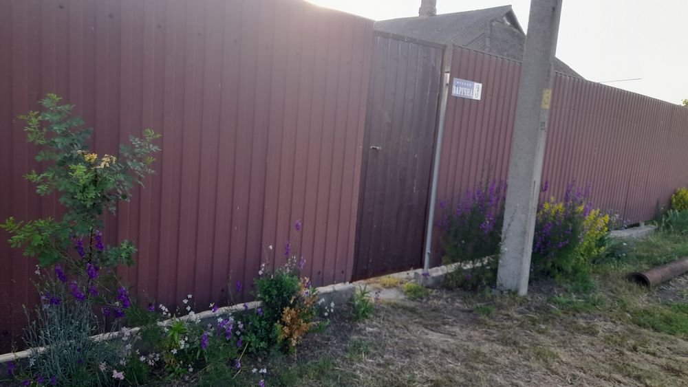 Продам дім 71кв ,14км від Кропивницького с Шевченкове