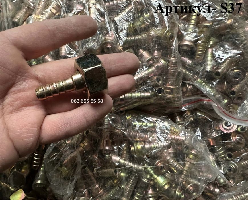 Гайка-штуцер и гайка латунная для различных применений, ОПТ