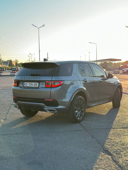 Land rover discovery