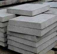 Тротуарні бетонні плити 40х40, 50х50, 100х100, 100х50 см