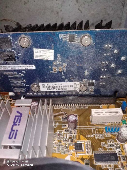 Системний блок Asus P5B Intel D945 ОЗУ512Mb