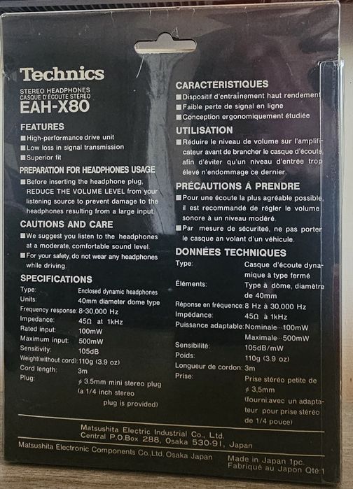 Technics EAH-X80 słuchawki nauszne - stan sklepowy