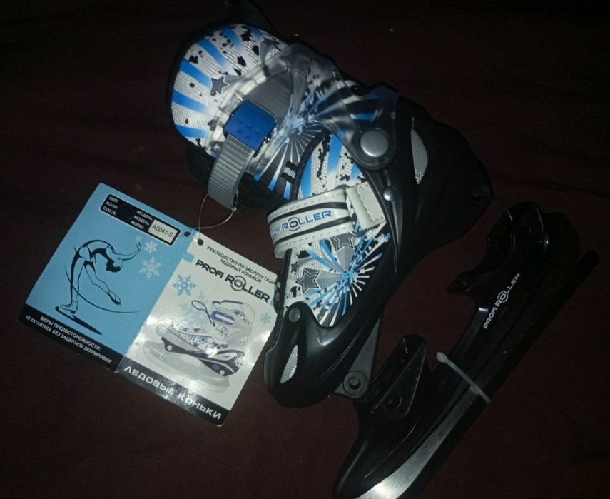 Льодові ковзани дитячі PROF ROLLER