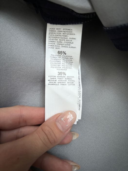 Spódniczka piankowa rozkloszowana