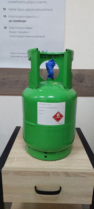 Продам фреон всіх марок. ТЕЛЕФОНУЙТЕ !!!