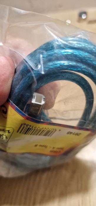 Kabel USB do drukarki 3m