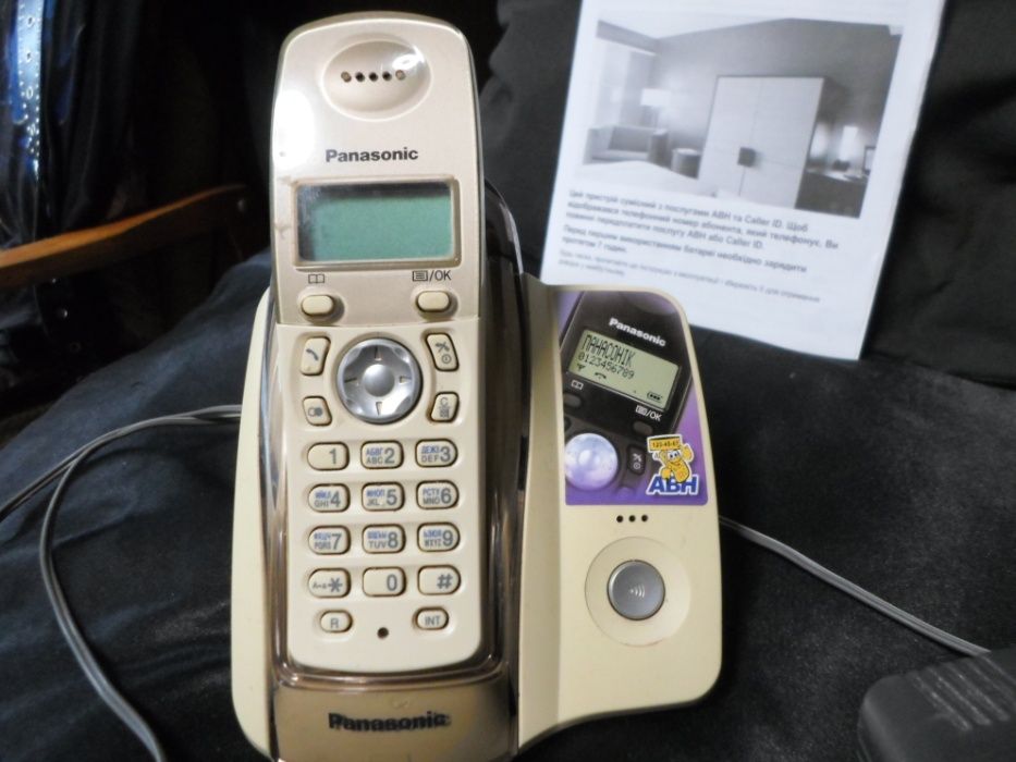 Panasonic KX-TCD205UA