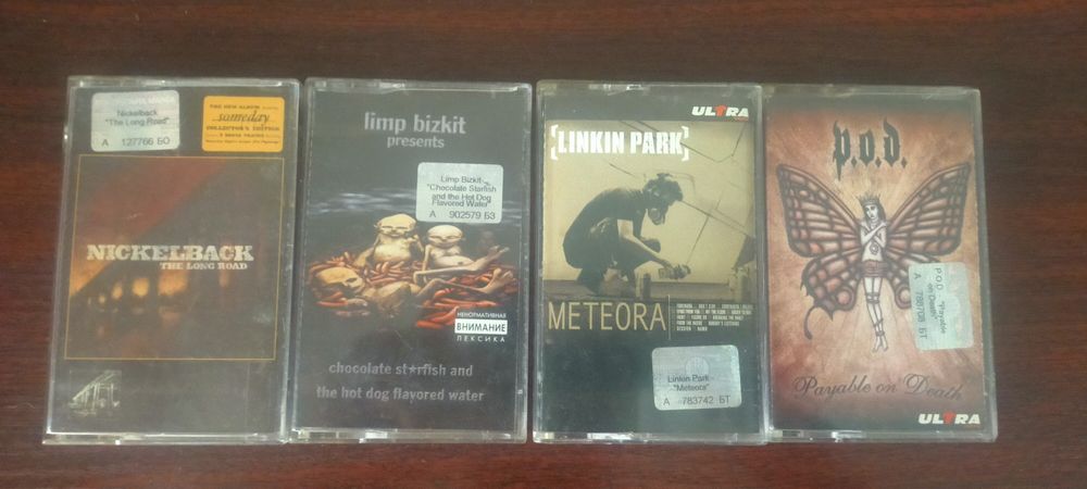 Продам раритет кассеты