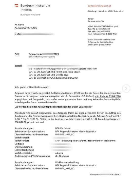 Адвокат для іноземців | Посвідка, імміграція, громадянство, суд