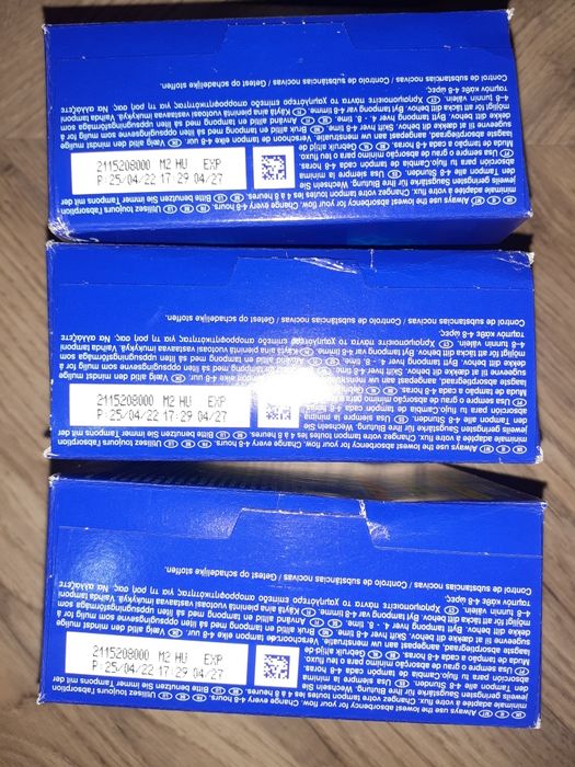 Тампони жіночі гігієнічні