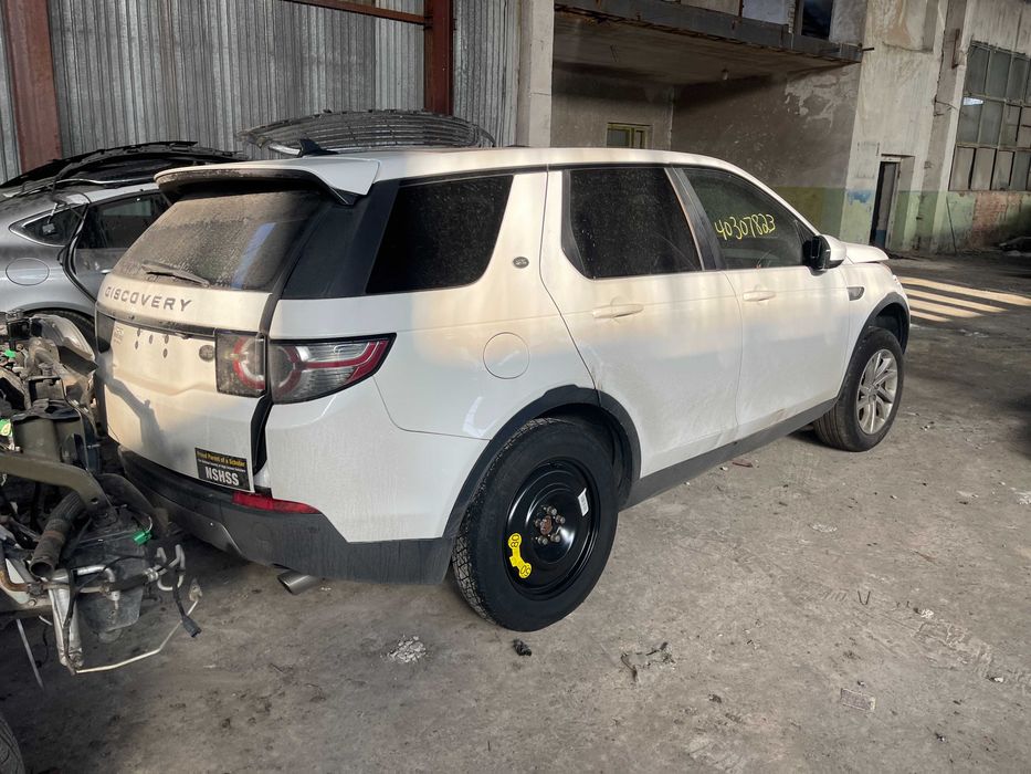 Авторозбір, запчастини, шрот Land Rover Discovery Sport USA