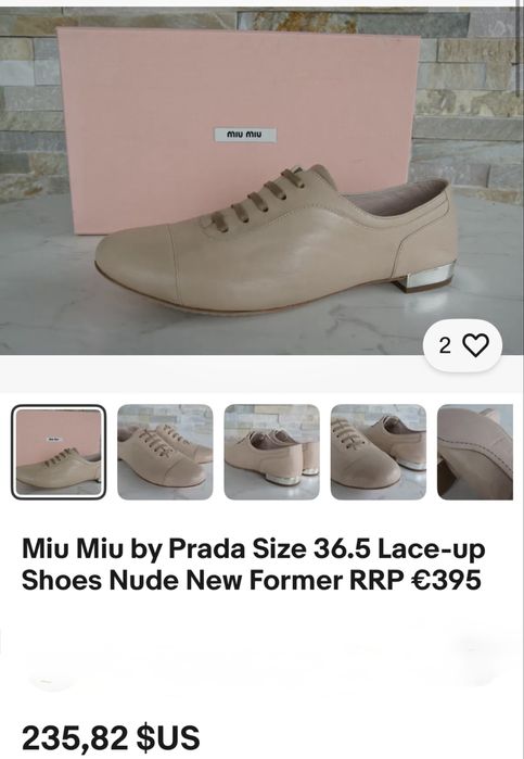 Miu miu лофери на шнурівці