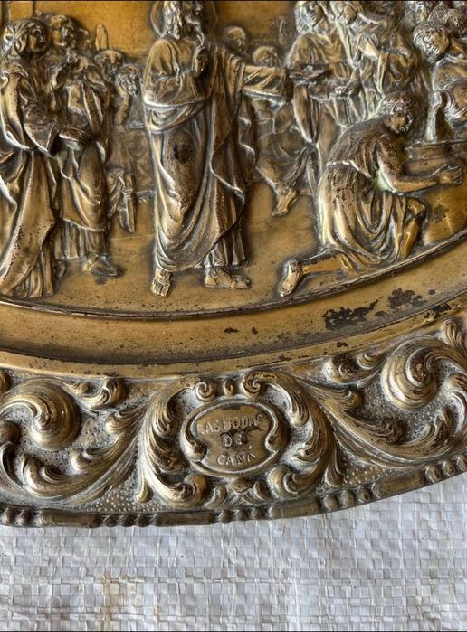 Підноси бронзові антикварні