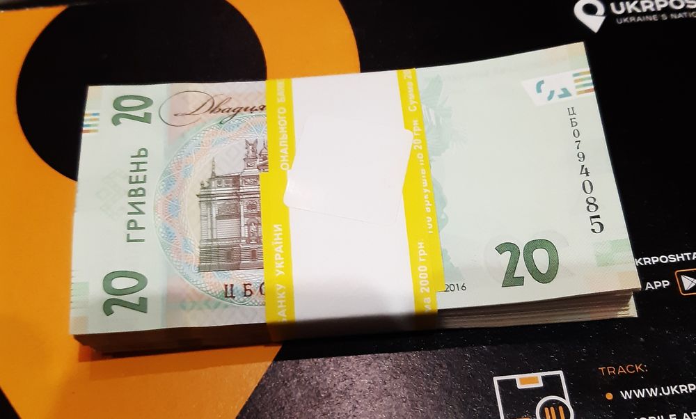 20 гривень "160 років Іван Франко ". Корінець.